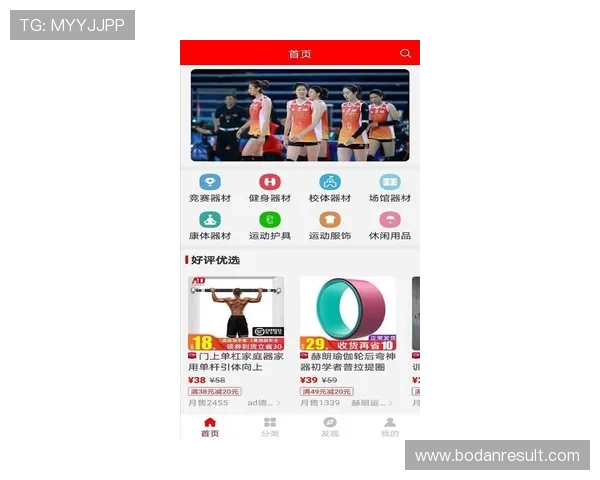 大型体育赛事预热期玩球App防骗避坑指南 大型体育赛事预热期玩球App防骗避坑指南